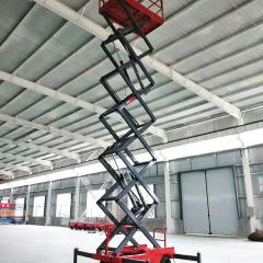 移動剪叉升降機(jī)施工現(xiàn)場 移動剪叉升降機(jī)施工現(xiàn)場